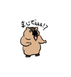 しゃべるマーモット（個別スタンプ：11）