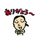 楽しいお米生活（個別スタンプ：6）