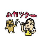 楽しいお米生活（個別スタンプ：8）