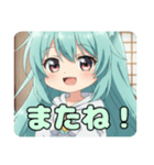パーカーみなみちゃんスタンプ（個別スタンプ：2）