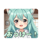 パーカーみなみちゃんスタンプ（個別スタンプ：7）