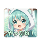 パーカーみなみちゃんスタンプ（個別スタンプ：11）