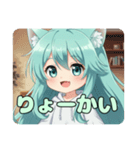 パーカーみなみちゃんスタンプ（個別スタンプ：12）