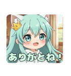 パーカーみなみちゃんスタンプ（個別スタンプ：15）