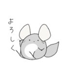 まるっとチンチラ①(バイオレット)（個別スタンプ：1）