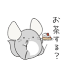 まるっとチンチラ①(バイオレット)（個別スタンプ：9）