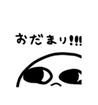すらびーくん（個別スタンプ：1）
