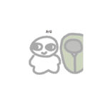 すらびーくん（個別スタンプ：3）