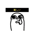 すらびーくん（個別スタンプ：7）