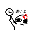 すらびーくん（個別スタンプ：9）