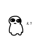 すらびーくん（個別スタンプ：13）