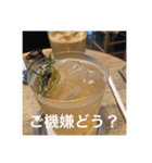 ランチ予定を決めよう（個別スタンプ：3）