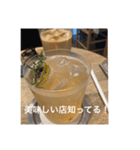 ランチ予定を決めよう（個別スタンプ：4）
