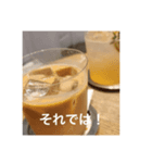 ランチ予定を決めよう（個別スタンプ：8）