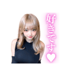 【重たい女】メンヘラ気質な美しい彼女（個別スタンプ：1）