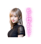 【重たい女】メンヘラ気質な美しい彼女（個別スタンプ：3）