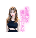 【重たい女】メンヘラ気質な美しい彼女（個別スタンプ：22）