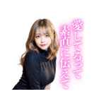 【重たい女】メンヘラ気質な美しい彼女（個別スタンプ：28）