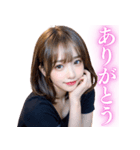 【重たい女】メンヘラ気質な美しい彼女（個別スタンプ：30）