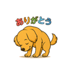 "チャイ"のハッピー・スタンプ（個別スタンプ：3）