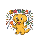 "チャイ"のハッピー・スタンプ（個別スタンプ：6）