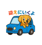 "チャイ"のハッピー・スタンプ（個別スタンプ：11）