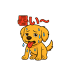 "チャイ"のハッピー・スタンプ（個別スタンプ：21）