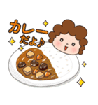 今日のごはんをお知らせ かわいいお母さん（個別スタンプ：1）