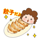 今日のごはんをお知らせ かわいいお母さん（個別スタンプ：10）