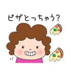 今日のごはんをお知らせ かわいいお母さん（個別スタンプ：37）