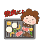 今日のごはんをお知らせ かわいいお母さん（個別スタンプ：38）