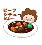 今日のごはんをお知らせ かわいいお母さん（個別スタンプ：39）