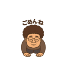 アフロ井上（個別スタンプ：6）