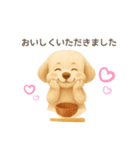 ふわもこ犬の毎日使える基本スタンプ8種（個別スタンプ：5）