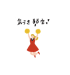 I am -1（個別スタンプ：2）