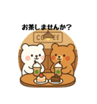 ずっと使える☆丁寧な言葉で紡ぐクマさん（個別スタンプ：1）