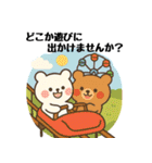 ずっと使える☆丁寧な言葉で紡ぐクマさん（個別スタンプ：3）