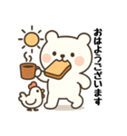 ずっと使える☆丁寧な言葉で紡ぐクマさん（個別スタンプ：6）