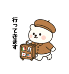 ずっと使える☆丁寧な言葉で紡ぐクマさん（個別スタンプ：12）