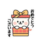 ずっと使える☆丁寧な言葉で紡ぐクマさん（個別スタンプ：19）