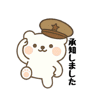 ずっと使える☆丁寧な言葉で紡ぐクマさん（個別スタンプ：28）
