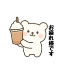 ずっと使える☆丁寧な言葉で紡ぐクマさん（個別スタンプ：29）