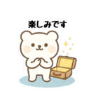 ずっと使える☆丁寧な言葉で紡ぐクマさん（個別スタンプ：34）