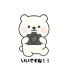 ずっと使える☆丁寧な言葉で紡ぐクマさん（個別スタンプ：40）
