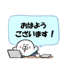 毎日使える！かわいいアザラシ2（個別スタンプ：2）