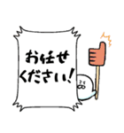 毎日使える！かわいいアザラシ2（個別スタンプ：3）