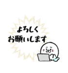 毎日使える！かわいいアザラシ2（個別スタンプ：7）