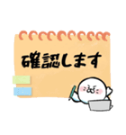 毎日使える！かわいいアザラシ2（個別スタンプ：8）