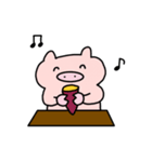 ブヒちゃん秋編（個別スタンプ：1）