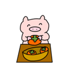 ブヒちゃん秋編（個別スタンプ：4）